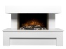 adam-havana-fireplace-suite-with-remote-control-in-pure-white-43-inch