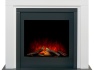 adam-brentwood-electric-fireplace-suite-in-pure-white-charcoal-grey-43-inch